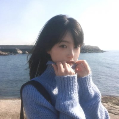 阿丽玛